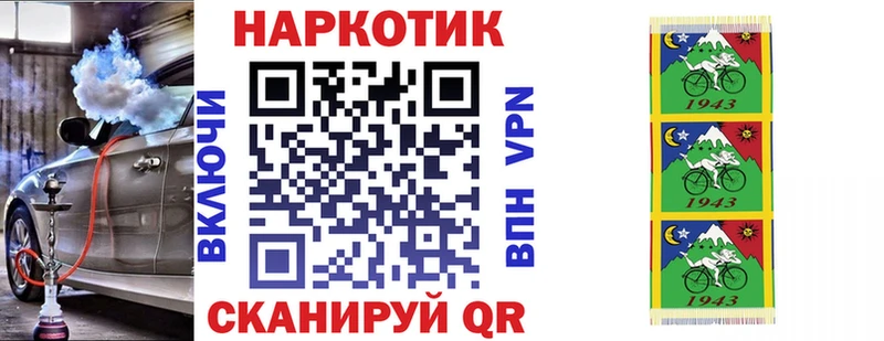 Виды наркотиков купить Козельск KRAKEN ссылки Гашиш Кокаин A PVP