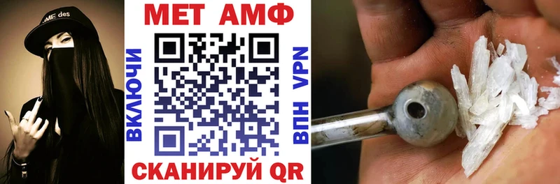 даркнет сайт  Козельск  МЕГА онион  Амфетамин VHQ 
