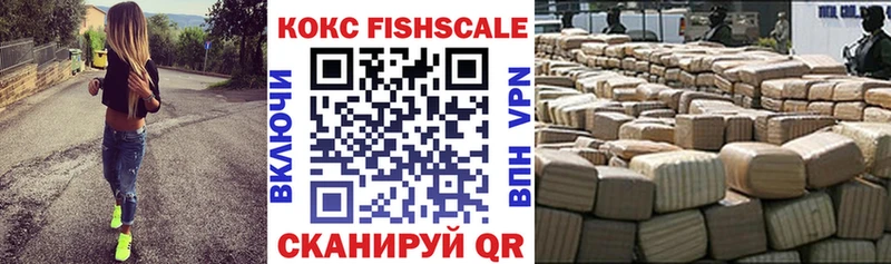 гидра онион  Козельск  Cocaine 99% 
