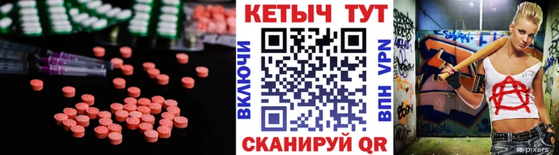 как найти закладки  Козельск  КЕТАМИН VHQ 