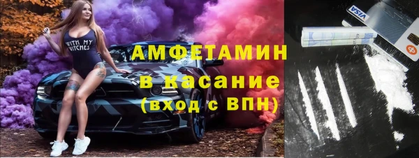 бошки Бугульма
