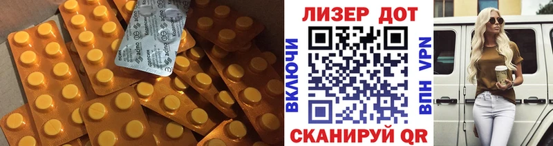 купить   мориарти наркотические препараты  ЛСД экстази кислота  Козельск 