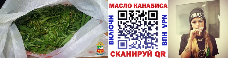 МЕГА онион  Козельск  ТГК вейп с тгк 
