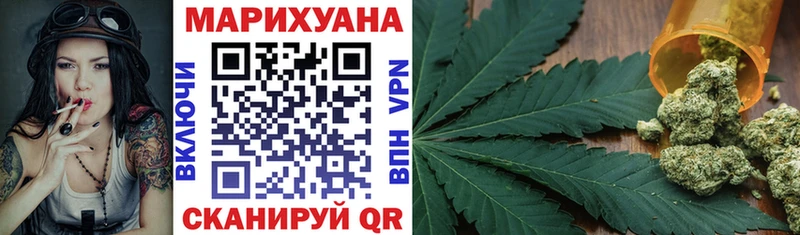 Марихуана THC 21%  где продают   Козельск 